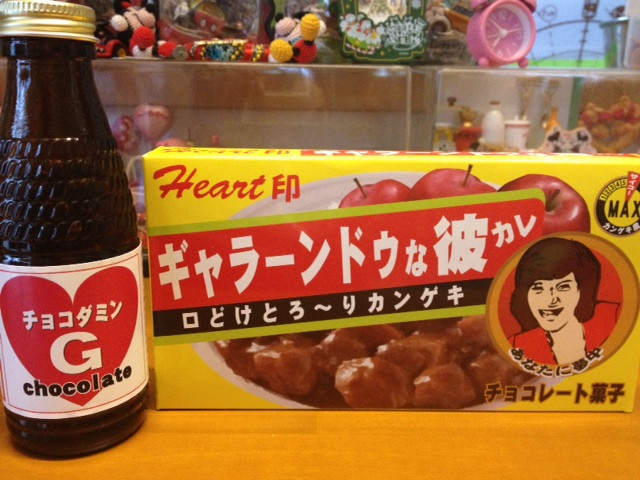 バレンタイン