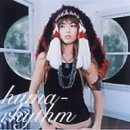 huma-rhythm