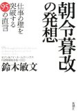 4103064315