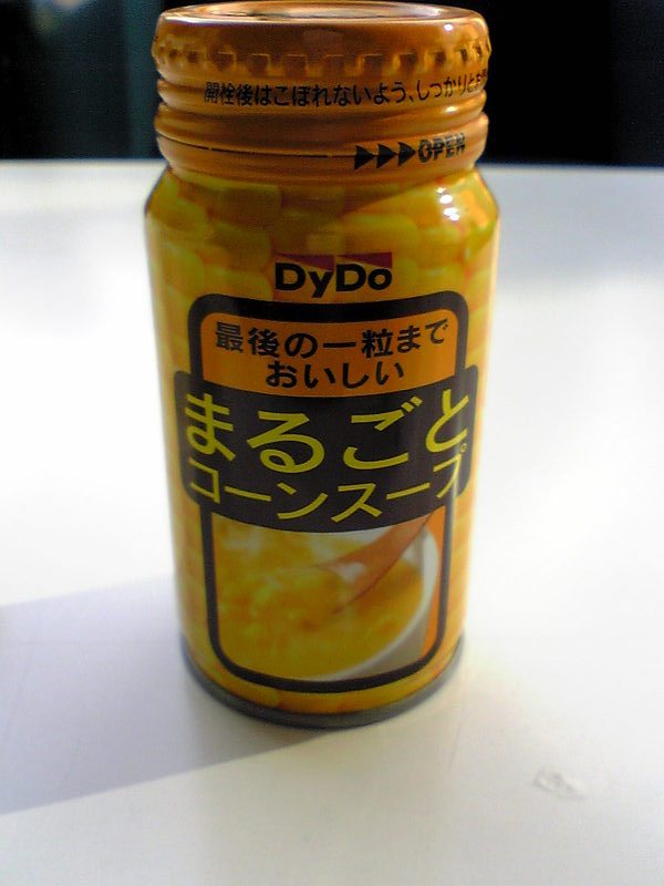 テスト