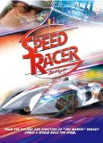 スピード・レーサー 特別版 (2枚組)