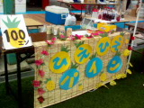 DSC00310.jpg