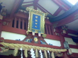 DSC00539.jpg