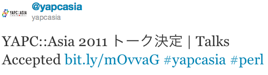 スクリーンショット（2011-08-25 13.57.07）
