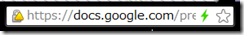 chrome-spdy-indicator